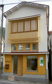 20061004165348.jpg